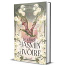 le_duel_de_jasmin_et_divoire_relie_3d